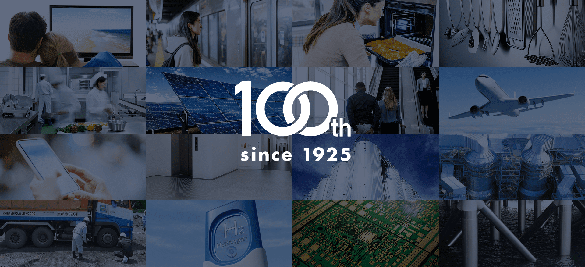 100th since 1925