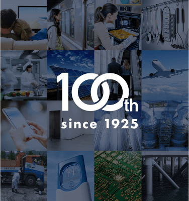 100th since 1925