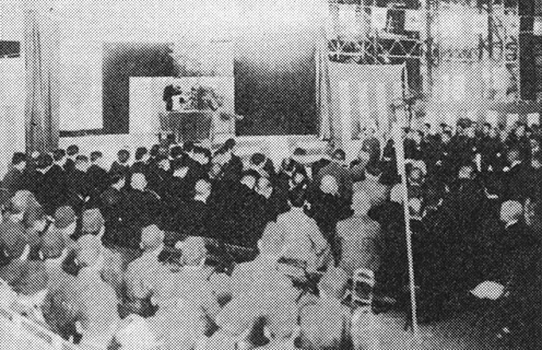 岩滝製錬所竣工式典