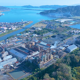 環境負荷の少ないものづくり