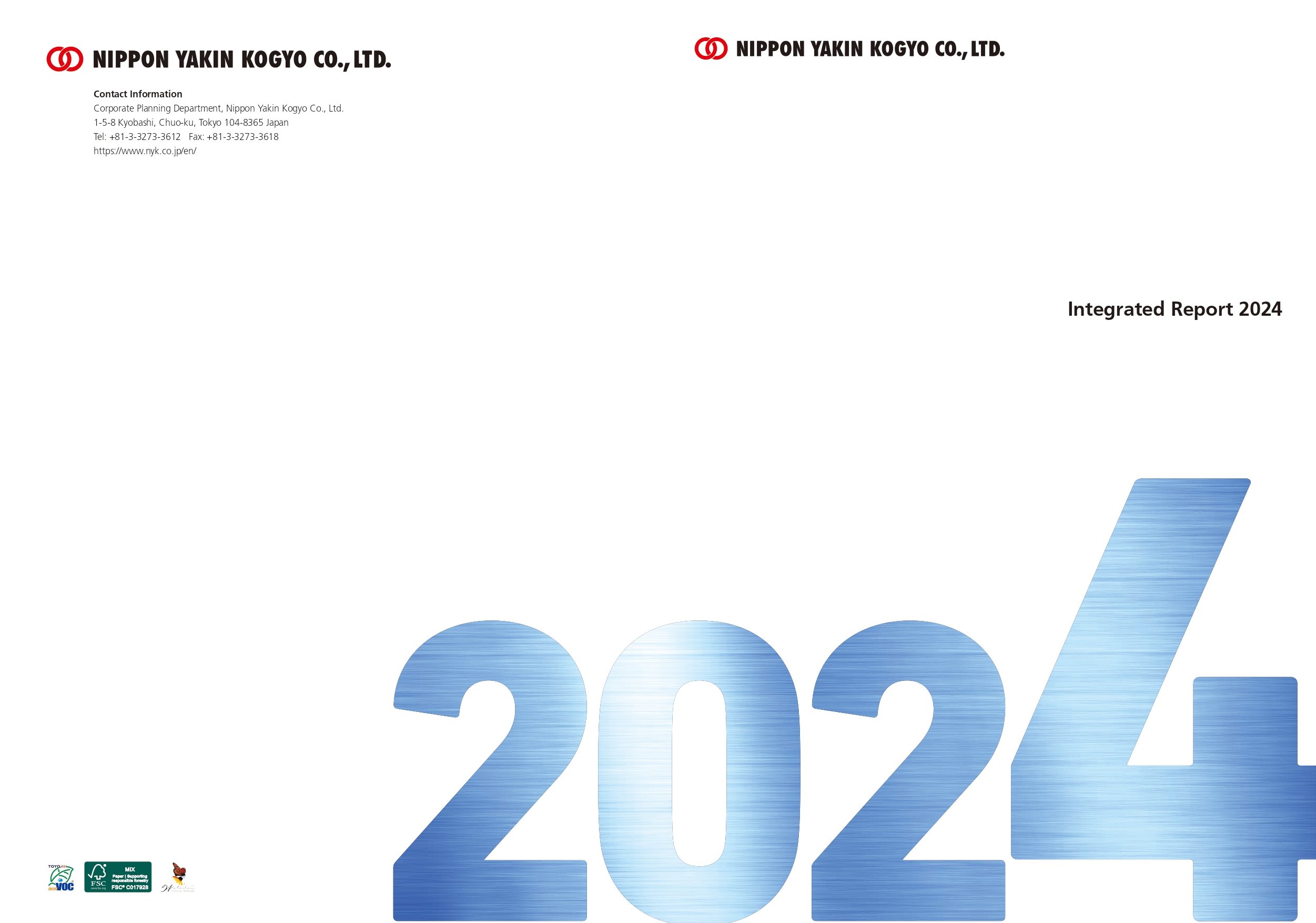 news_202412_E.jpg